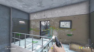 DayZ Cheats community Practice: Aim Drills Before PvP — DayZ cheat gameplay screenshot